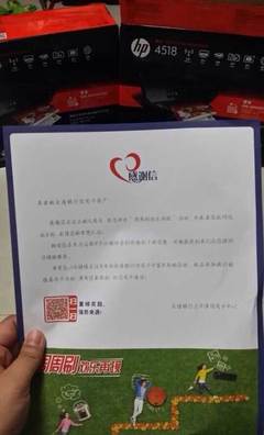 惠普打印機(jī)在常州溧陽(yáng)數(shù)碼產(chǎn)品市場(chǎng)中的角色與選擇指南