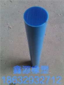 新河縣鑫源橡塑制品廠 專業(yè)供應(yīng)尼龍管、擠出棒與優(yōu)質(zhì)橡膠制品
